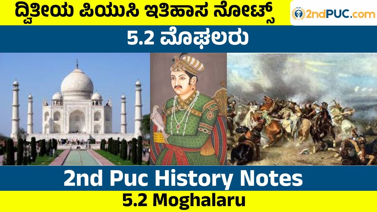 Moghalaru